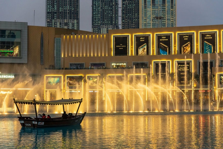 Dubai Fountain