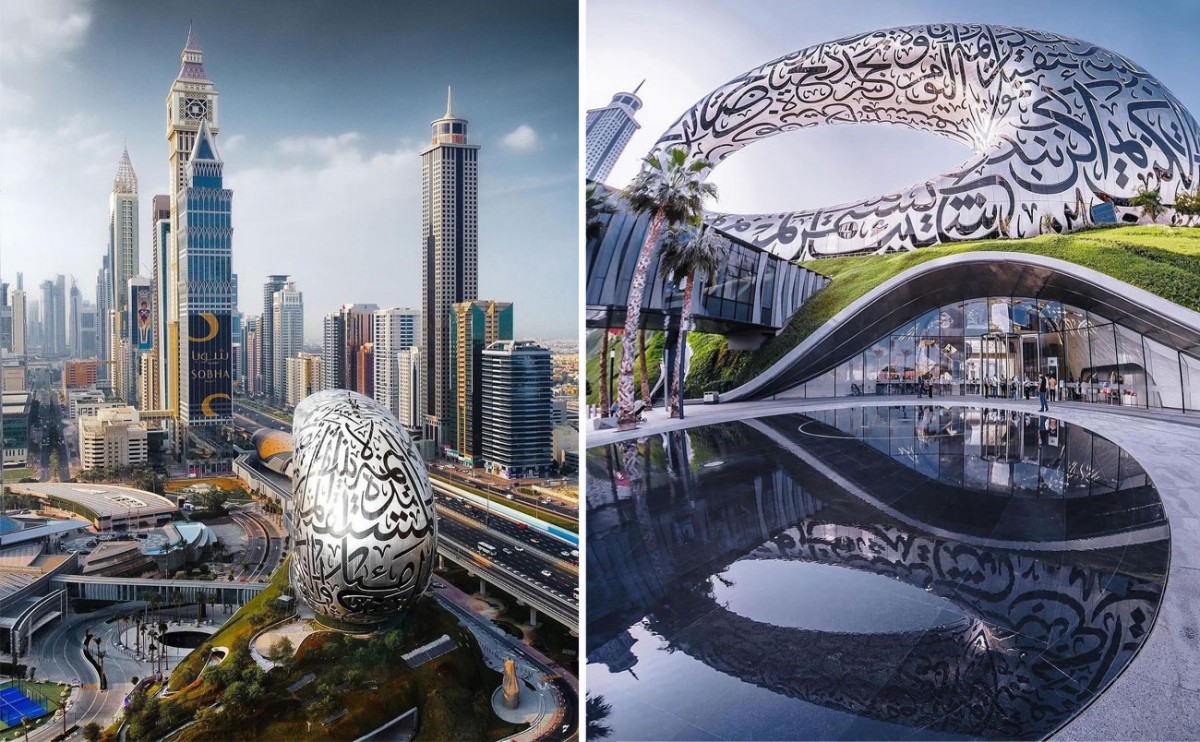 Innovation in Museum of the Future in Dubai