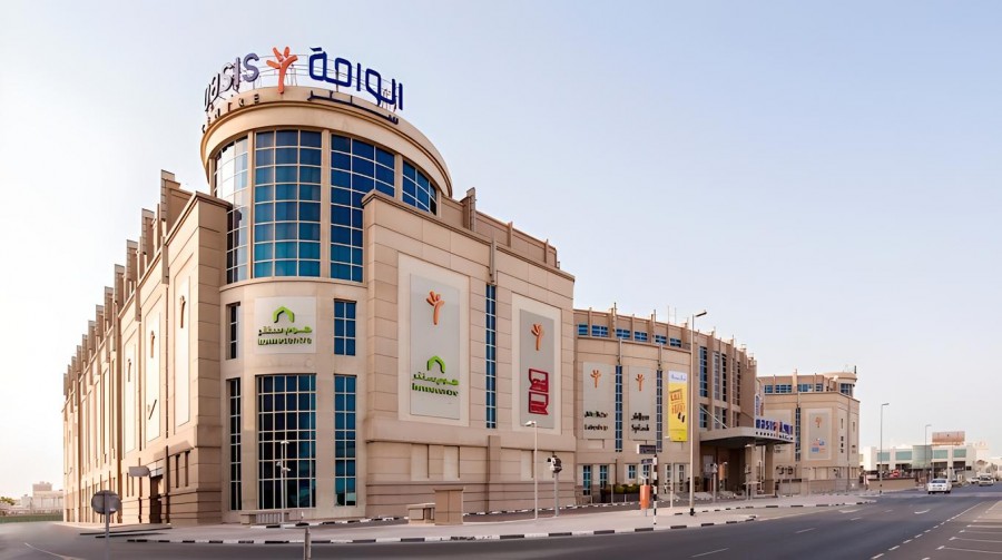 Oasis Mall